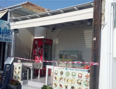 «Λουκέτο» και πρόστιμα από την ΑΑΔΕ σε μαγαζιά των Κυκλάδων - Μύκονος, Σαντορίνη και Νάξος στο προσκήνιο